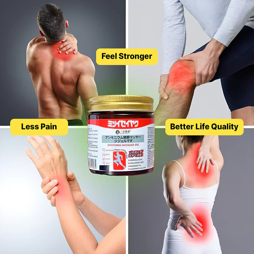 Japanese Instant Pain Relief Soothing Massage Gel 🔥 BUY 1 GET 1 FREE!