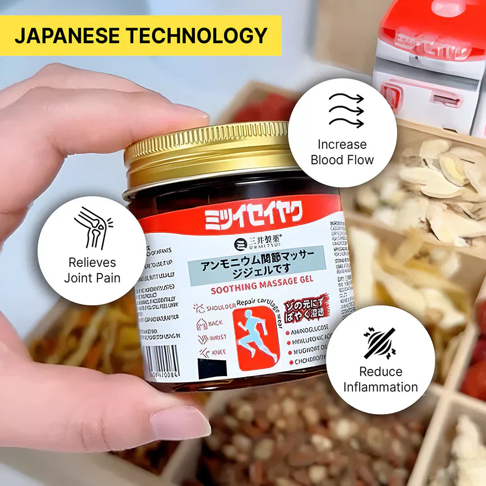 Japanese Instant Pain Relief Soothing Massage Gel 🔥 BUY 1 GET 1 FREE!